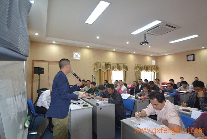 黄俊文师傅主讲的广州第十期杨公风水培训班取得圆满