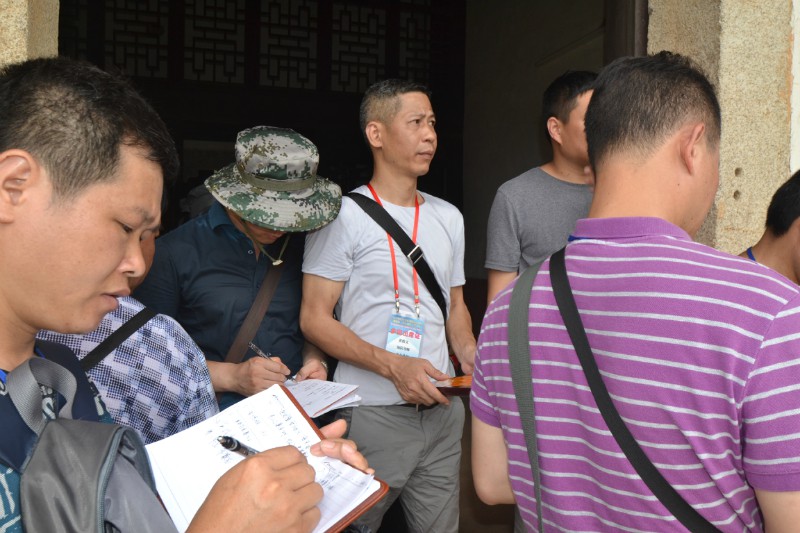 黄俊文师傅对曾国藩第一故居——白玉堂风水考察点评